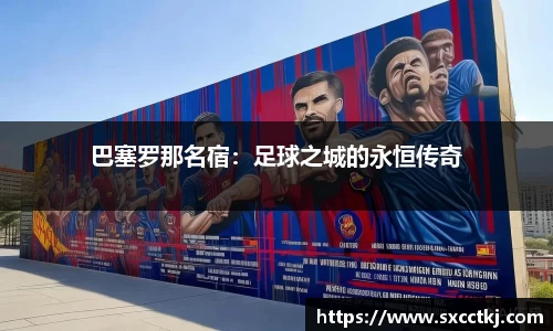 乐玩国际app
