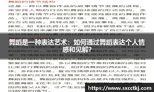 乐玩国际app