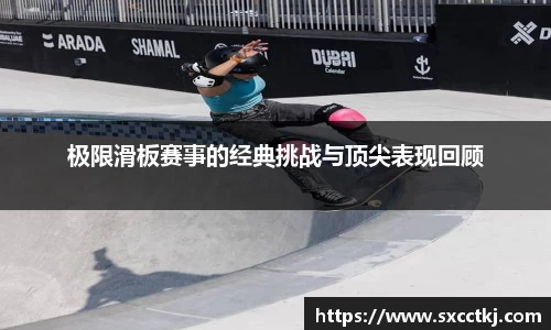 乐玩国际平台