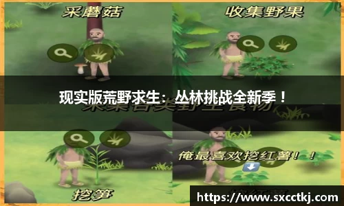 乐玩国际app