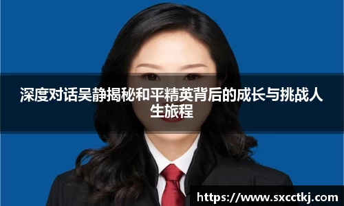 乐玩国际