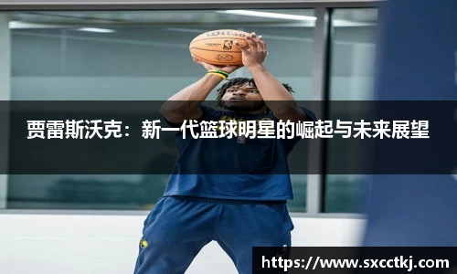 乐玩国际